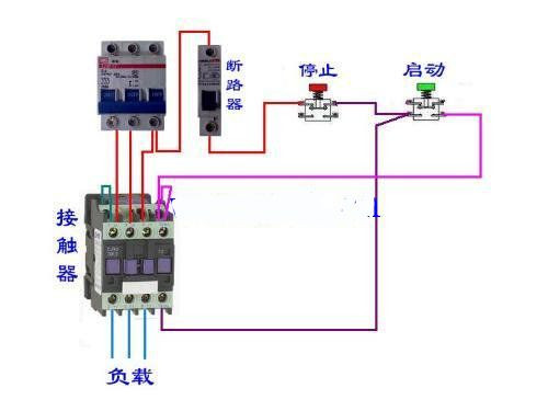 電機保護(hù)裝置
